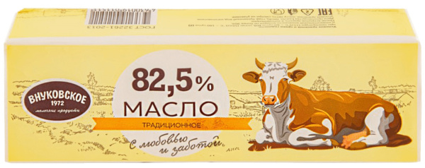 Масло "Традиционное" 82,5% 450гр ТМ "Внуковское" 1/10 БЗМЖ