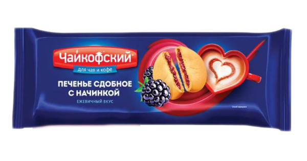 Печенье сдобное Чайкофский с начинкой с ежевичным вкусом 120 г 1/24