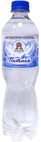 Вода пит. ПИТНАЯ 0,5 л н/газ ПЭТ 1/12