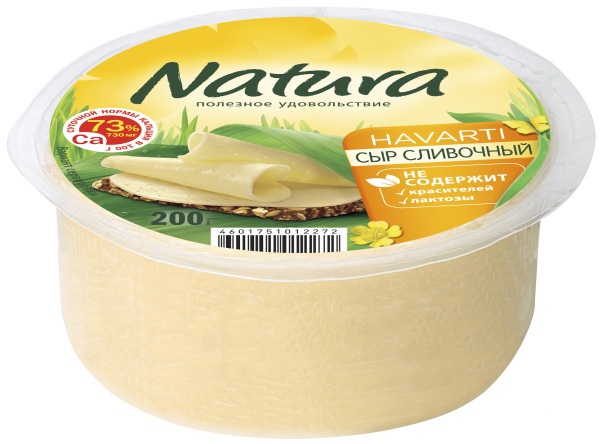 Сыр Natura Сливочный Цилиндр 45% 200г/12шт