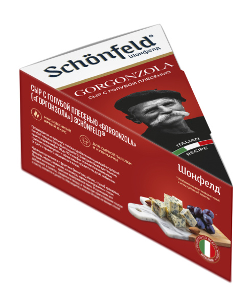 Сыр с голубой плесенью "Gorgonzola" тм "BOTTICELLO", мдж 50% 100гр/5шт