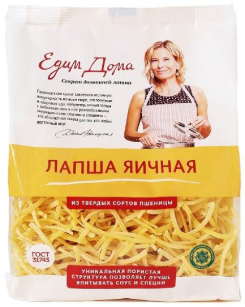 Макароны Лапша яичная Лагманная Едим дома 250г 1/16