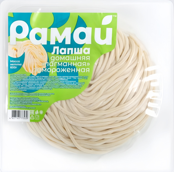 Лапша домашняя Лагманная 600г/6