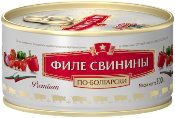 Филе свинины с овощами По-БОЛГАРСКИ Премиум КТК 300г 1/24