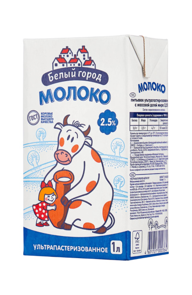 Молоко питьевое "Белый город" ультрапаст. 2,5% 1л (1,030 кг) 1/16