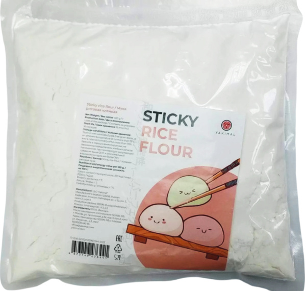 Мука рисовая, клейкая ТМ "Yakimal", 400гр 1/40