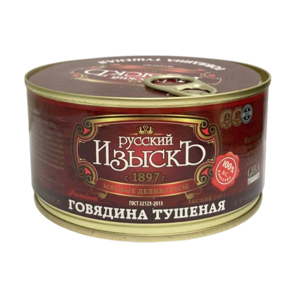 Говядина тушеная Русский изыскъ в/с ГОСТ 325г 1/36 ключ