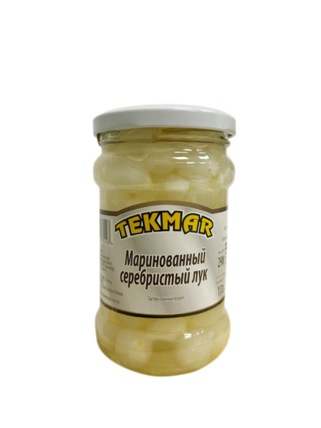 Маринованный серебристый лук TEKMAR 290 г ст/б 1/10