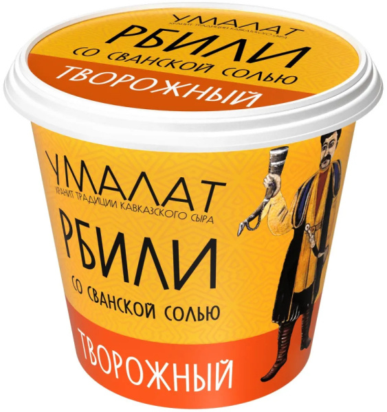 Рбили со сванской солью "Умалат", 60%, 0,13 кг, пл/с