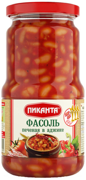 Фасоль печёная в томатном соусе - Пиканта