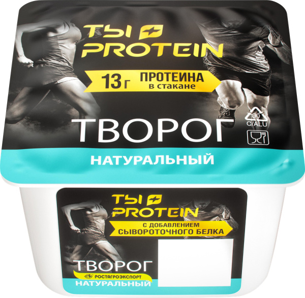 Творог "ТЫ+Протеин" РАЭ 2% 130г 1/6