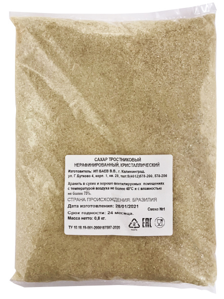 Сахар песок 0,8 кг 1/7 (тростник)