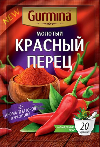 Перец Гурмина 20г красный молотый 1/25