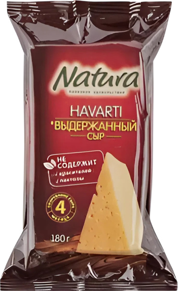 Сыр Natura Выдержанный Хаварти Брусок 45% 0,180кг/6шт
