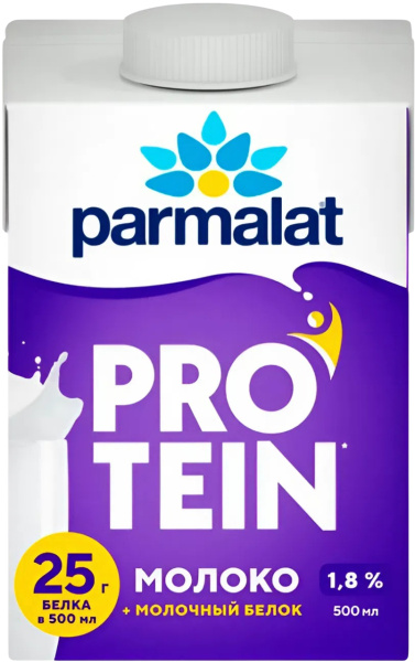 Молоко "Пармалат" PROTEIN безлактозное ультрапаст. 1,8% 0,5л 1/12