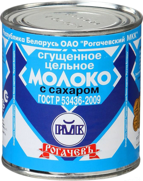 Молоко цельное сгущенное с сахаром 8,5 % ГОСТ БЗМЖ Рогачёв 380 г ж/б 1/30