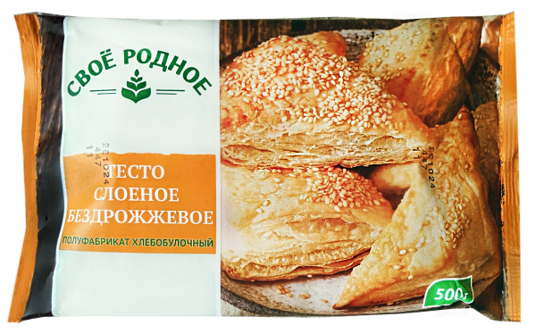 Тесто слоеное б/д Свое родное 500г 1|16