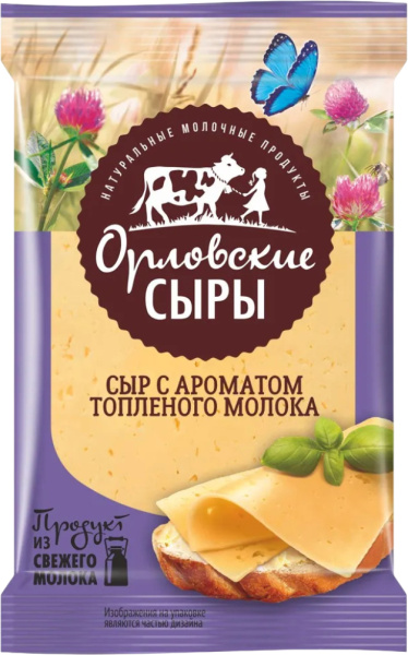 С аром топл мол 40% 160г ТМ "Орловские сыры" фас 1/12шт