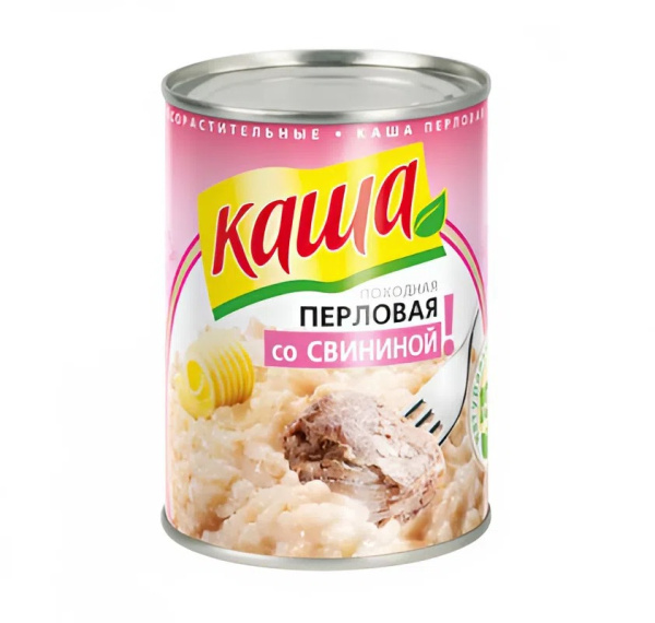 Каша перловая со свининой по-походному 340г 1/45