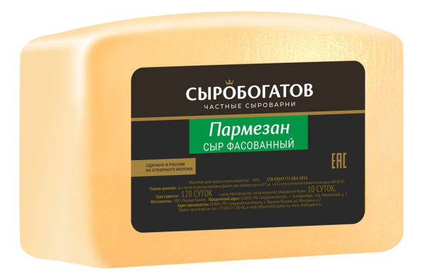 Король сыров с аром топл мол 40% ТМ "Сыробогатов" 400г 1/6