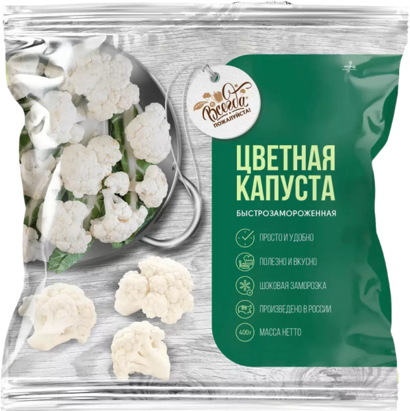 Капуста цветная (0,3кг) ТМ "Всегда пожалуйста"1/6