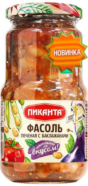 Фасоль печёная с баклажанами Пиканта 470 г 1/6