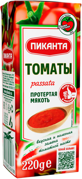 Пассата. Протертая мякоть томатов Пиканта 220г Tetra-Pak 1/18