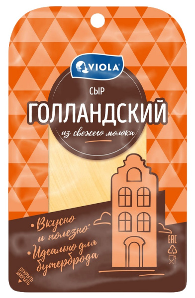 Сыр «Голландский» нарезка 45%, 120г 1/6