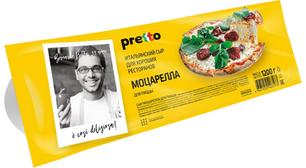 Моцарелла "Pretto", 45%, 1кг, т/ф 1/8