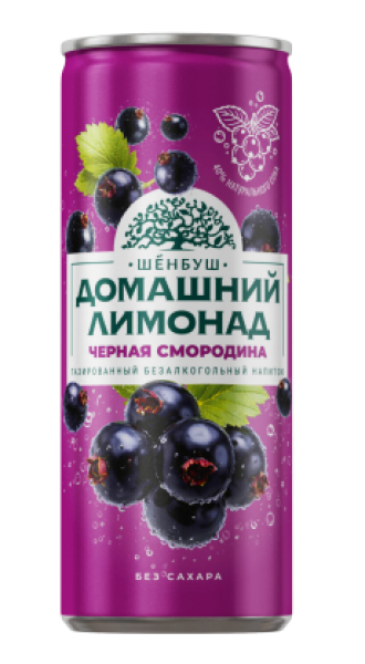 Домашний лимонад газированный «Чёрная смородина» 0.45л жб 1/6