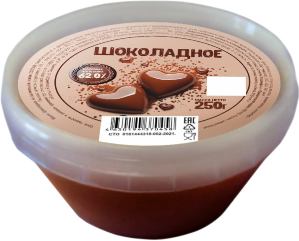 Масло шоколадное растительное 62% 250г 1/6