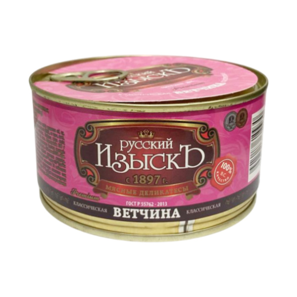 Ветчина классическая Русский изыскъ 325г 1/36 ключ