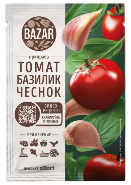 Приправа BAZAR «Томат, базилик, чеснок» 15гр 1/18