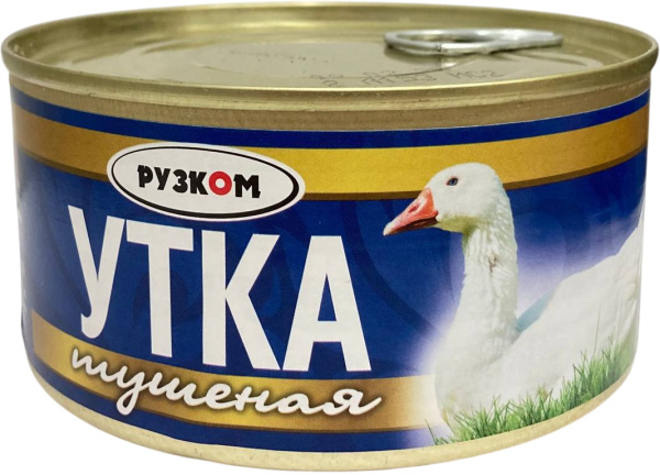 Утка тушеная 325 г 1/12 ТМ Рузком
