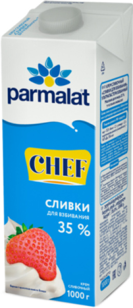 Сливки ультрапаст. "Пармалат" 35% 1,0 кг 1/16