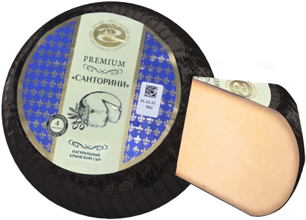 Сыр полутвердый "Санторини" с м.д.ж. 45% (выдержанный 4 мес) ТМ Джанкойский сыр 6кг/12кг