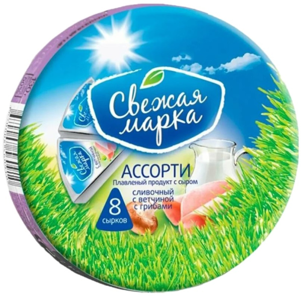 Сыр Ассорти (слив/грибы/ветчина) 45% 130г круг тм Свежая марка1/12