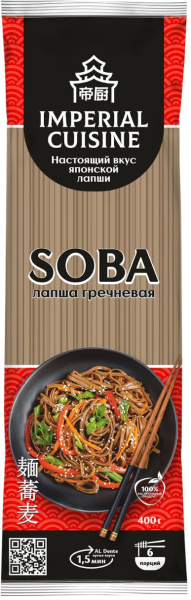 Лапша гречневая Соба 400 гр, 1/20