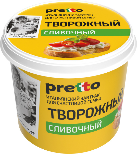 Творожный сыр "Pretto", 55%, 0,35 кг, стакан 1/6
