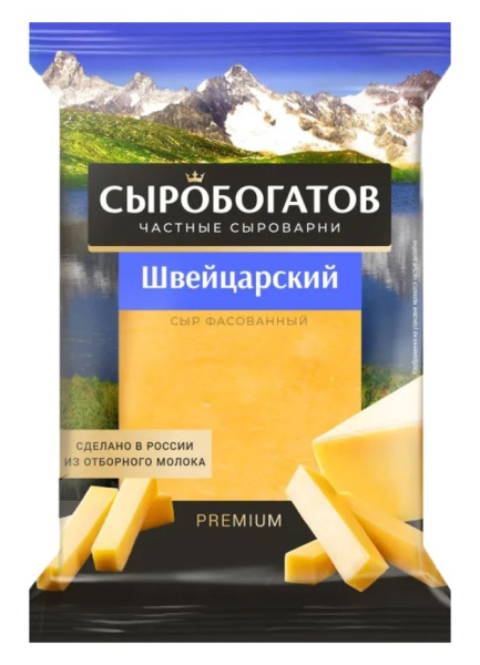Дженифит 25% ТМ "Сыробогатов" 180г 1/12