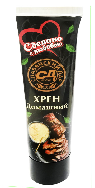 Хрен столовый Домашний 100 1/12 ТМ Славянский дар