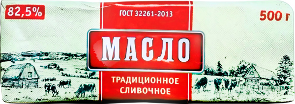 Масло сливочное традиционное 82,5% 500гр Русская Деревня 1/10
