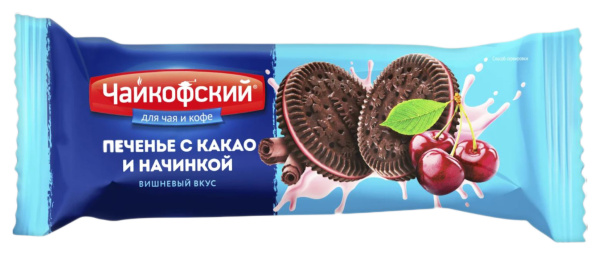 Печенье Чайкофский с какао и начинкой с вишневым вкусом 85 г 1/36