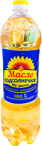 Масло подсолнечное РДВ 1л 1/15