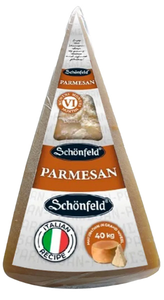 Сыр твердый "Пармезан" (6 мес.) мдж. 45%, тм "Schonfeld" РФ, ~2,2кг/2 шт