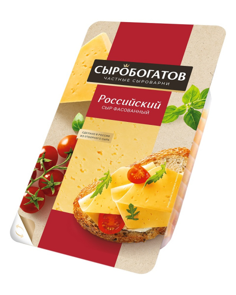 Российский молодой сыр 45% ж, 125г, фасованный, (нарезка), ТМ "Сыробогатов" 1/12шт