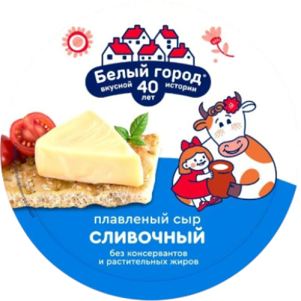Сыр плавленый "Сливочный" тм "Белый город" 36% 120г круг 1/15