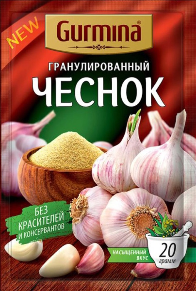 Чеснок Гурмина 20г сушеный 1/25