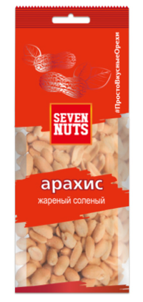 Арахис жареный соленый ТМ "Seven Nuts" 100г 1/12