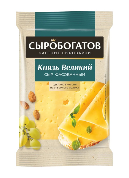 Князь Великий 25% 160г ТМ "Сыробогатов" брус 1/12шт